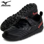 ミズノ MIZUNO モナルシーダ NEO II CLUB KIDS AS ジュニア トレーニングシューズ MONARCIDA 22SS(P1GE222600)