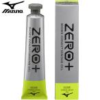  Mizuno MIZUNO Zero плюс обувь темно синий tisho человек g масло ( сорго лимонное ) футбол футбол обувь техническое обслуживание 22SS (P1GZ000900)