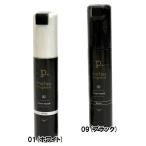  Mizuno MIZUNO P. обувь ремонт футбол обувь аксессуары обувь уход техническое обслуживание 25AW(P1GZ2512)