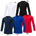  Mizuno MIZUNO обратная сторона ворсистый внутренний рубашка ( Junior ) JR футбол одежда внутренний рубашка теплоизоляция длинный рукав 24FW(P2MAB650)