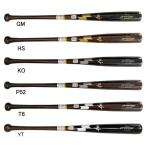 エスエスケイ SSK 硬式木製バット プロエッジ メイプル 一般 大人 プロモデル proedge BFJマーク 23SS(PE3110)