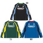  пенальти penalty Jr - стул обратная сторона ворсистый длинный pra рубашка Junior футзал футбол одежда футбол WEAR 25FW (PUF5536J)