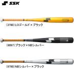 ショッピングSSK エスエスケイ SSK 硬式金属製バット スカイビート31K-LF 硬式 金属 バット 22SS(SBB1004)