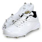 es SK SSK свечение load TT-LW2 бейсбол белый шиповки . включено металлические принадлежности 25SS(SSF3300-1010)