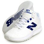 ニューバランス New Balance FuelCell Ohtani 1 v1 Turf 大谷翔平 シグネチャーコレクション V1 野球 トレーニングシュズ 25SS(TSHOWB12E)