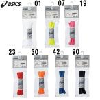  Asics asics энергия Hold колодка гонки обувь шнур (TXX121)