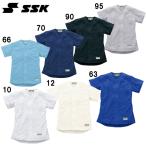 es SK SSK Junior для * одноцветный сетка рубашка форменная рубашка бейсбол сопутствующие товары (US0001JM)
