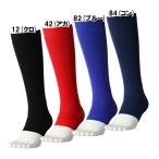 tabioTabiotabio бейсбол BASEBALL длинный чулки бейсбол чулки 24SS(072906200)