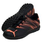 プーマ PUMA アタッカント TT JR ジュニア サッカートレーニングシューズ 25SS (107481-12)