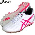 DS ライト AG L.E.  asics アシックス サッカースパイク 20AW（1103A030-101）