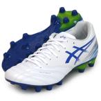 アシックス asics  DS LIGHT PRO (DS ライト)  サッカースパイク  26SS(1103A122-100)