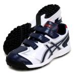  Asics asics NEOREVIVE TR 3 бейсбол тренировочная обувь 23AW (1123A042-105)