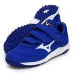  Mizuno MIZUNO подушка Revo Pro футболка CR бейсбол софтбол унисекс тренировочная обувь широкий 25AW (11GT250127)