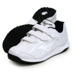 ミズノ MIZUNO クッションレボダイア トレーナー ユニセックス 野球 ソフトボール トレーニングシューズ ワイド 25AW (11GT252501)