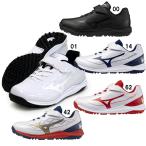  Mizuno MIZUNO подушка Revo dia футболка Jr. ( бейсбол / софтбол ) Junior бейсбол тренировочная обувь tore колодка широкий 25AW(11GT2