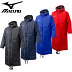 ミズノ MIZUNO ベンチコート 野球 ウェア コート 18AW (12JE6G60)