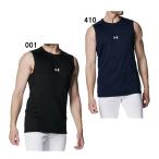  Under Armor UNDER ARMOUR нагрев механизм комфорт fitido рукав отсутствует вырез лодочкой рубашка бейсбол внутренний рубашка безрукавка 