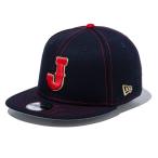 ニューエラ NEWERA  キッズ Youth 9FIFTY World Baseball Classic ネイビー/スカーレット  ジュニア 野球 WBC キャップ 帽子  26SS(14948176)