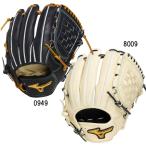  Mizuno MIZUNO для бейсбола Mizuno Pro 26 год новый Ambassador модель уезд . type мешок для перчатки есть BSS ограничение бейсбол в общем бейсбол перчатка перчатка 26AW(1AJGH92913)