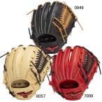  Mizuno MIZUNO для софтбола WILL DRIVE RED IBE круговой для размер 10 бейсбол в общем для софтбола перчатка перчатка 25SS(1AJGR32800)