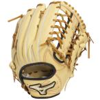 ミズノ 少年軟式用 ジュニア軟式用 グロ