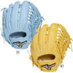 ミズノ MIZUNO  ジュニア軟式用 