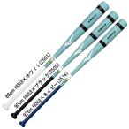 �~�Y�m MIZUNO  �p�m�b�N ����J���[  �싅 �m�b�N �o�b�g ���K  26AW(1CJWKA0488/90/92)
