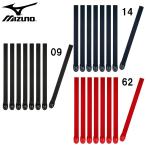  Mizuno MIZUNO замена e для rega-z частота (8шт.@1 комплект ) бейсбол для принимающего средства защиты для принимающего аксессуары (1DJYL110)