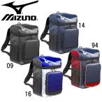 ミズノ MIZUNO バックパックM 野球 バックパック ジュニア 17SS(1FJD7021)