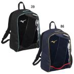  Mizuno MIZUNO рюкзак Jr 23L 2026 selection модель Junior бейсбол подросток для рюкзак сумка портфель 26AW (1FJDD850)