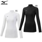  Mizuno MIZUNO Vaio механизм рубашка ( с высоким воротником длинный рукав ) женский тренировка одежда Vaio механизм (32MA1350)