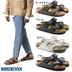 ビルケンシュトック BIRKENSTOCK Arizona/アリゾナ スポーツ カジュアルサンダル ビルケン 22SS (51701/51731/51791/51751)