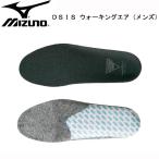 DSISsorubo ходьба воздушный стелька (5ZA91005)