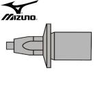 ミズノ MIZUNO スパイクピン グリップタイプ(アタッチメント専用)(オールウェザー・トラック用) ランピン 陸上競技用品 (8ZA-304)