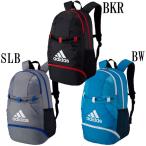 ボール用デイパック adidas アディダス ボールケース・リュック18SS（ADP28BKR/SLB/BW）