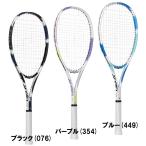  Yonex YONEX Eara ido для софтбола теннис soft теннис ракетка 26SS(ARDG)