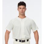  low кольцо sRawlings фульволовый язык Baseball рубашка Baseball рубашка 23SS (ATS13S02)