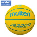moru тонн molten JB2000 легкий soft 4 номер лампочка баскетбол (B4C2000-LY)
