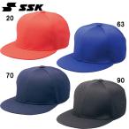 es SK SSK 6 person type Baseball колпак (tsuba Flat модель ) колпак бейсбол сопутствующие товары (BC068)