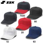 es SK SSK угол tsuba6 person type Baseball колпак бейсбол сопутствующие товары (BC073)