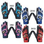  Z ZETT Junior ZERO ONE batting перчатка обе рука для JR подросток бейсбол soft batting перчатки 26SS(BG19192JA)