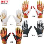  Z ZETT batting перчатка ( обе рука для ) бейсбол soft batting G перчатка (BG798)