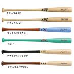 ローリングス Rawlings トレーニング用 ラミ 木製  野球 トレーニング用バット 木製 合竹 メイプル  25SS(BHW5WC)