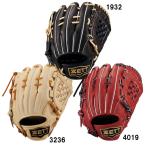 ゼット ZETT  少年軟式用グラブ ネオステイタス25 源田タイプ  野球 少年 グローブ グラブジュニア JR  25AW(BJGB70520N）