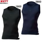  Z ZETT PCW вырез лодочкой безрукавка нижняя рубашка бейсбол soft Fit нижний (bpro700c)