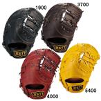 ゼット ZETT  硬式ファーストミット プロステイタス 一塁手用  グラブ袋付  野球 硬式 ファースト ミット グローブ 一般  26SS(BPROFM633)