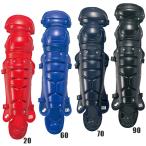 es SK SSK для софтбола rega-z( двойной cup ) бейсбол сопутствующие товары (CNL2000)