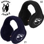 サッカージャンキー SOCCER JUNKY EAR LUCK+3(イヤーマフ) ウェア アクセサリー 18FW(CP18590)