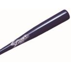 KUBOTA SLUGGER 久保田スラッガー  朴フィンガーブルー 木製トレーニングバット ノックバット  (BAT-802)