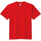 グリマー glimmer 4.4OZ ACT ドライTシャツ100-150 カジュアル 半袖Tシャツ (00300ca-010)